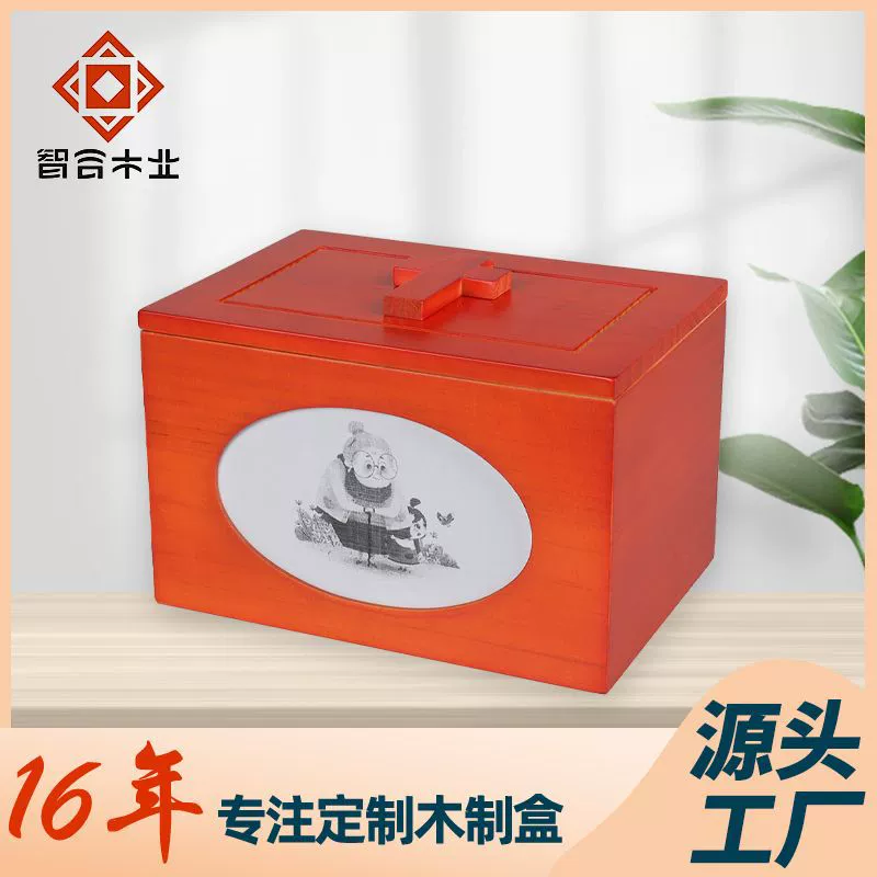 Деревянная урна для домашних животных