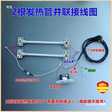 ԭ�S��ľ늻�Ͱ�l���늻����������ʯӢ��ů�_���ӟ���{������