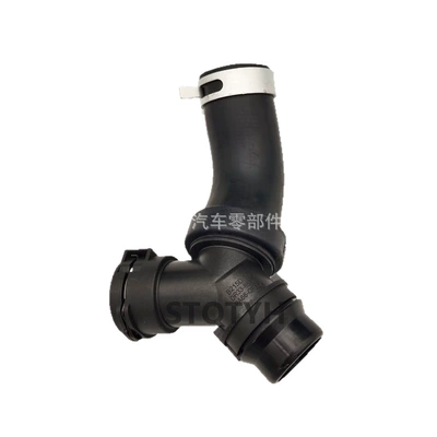 pipe DR3Z8566A, automobile water pipe