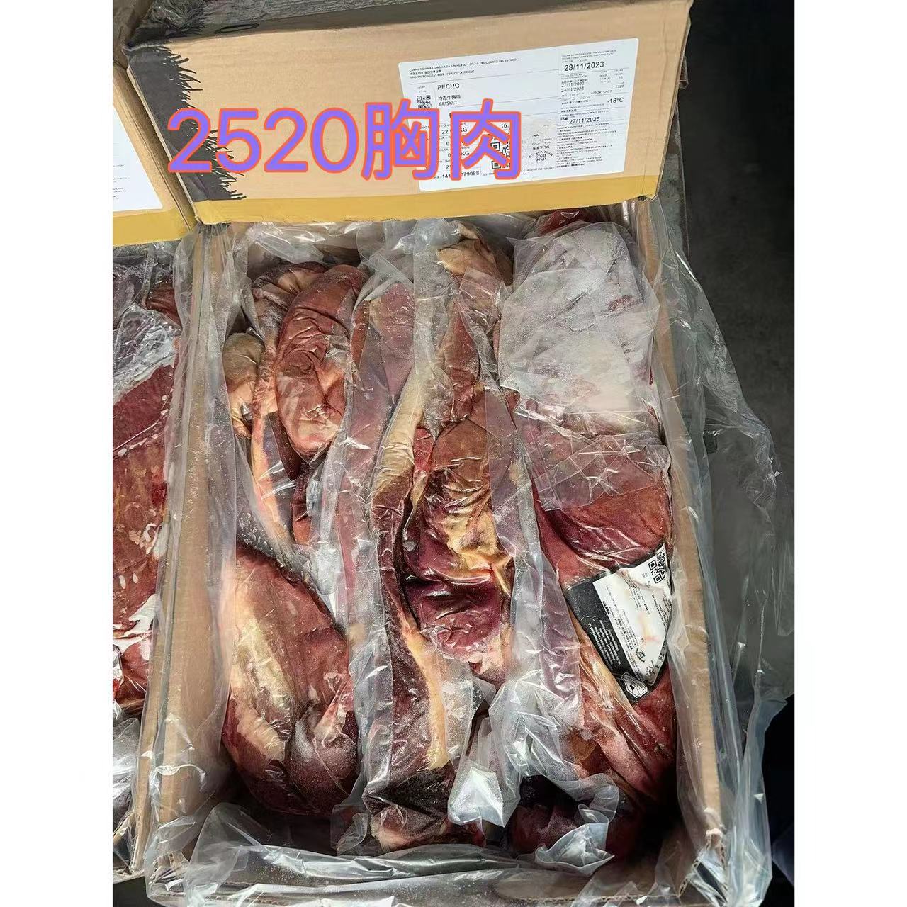 ac1f076760c339b66fb77d397d4489