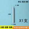 0.5
