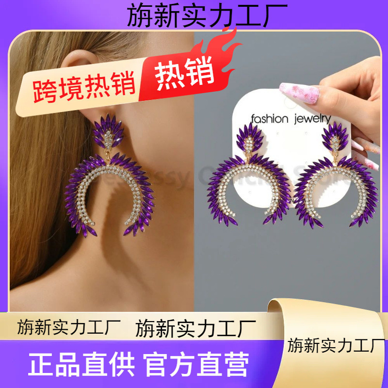 パープル シリーズ ラインストーン イヤリング 女性用 タッセル 花びら Fea|undefined