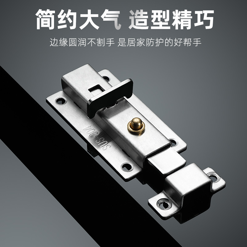 304 latch automatic spring thickened latch door latch door buckle manual wooden door door pin door lock door latch factory direct sale