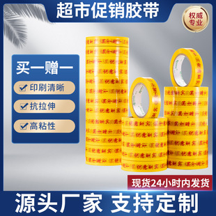 �Iһ��һ�z������2.4cm�L80�����1cm���д��N�������ػ��Iһٛһ