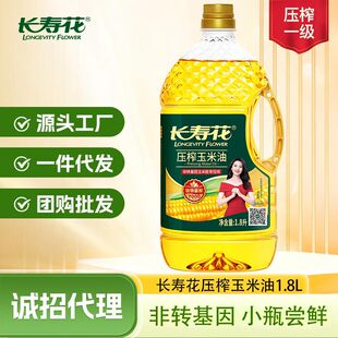 �L�ۻ���ե������1.8L  ���D���� ���퉺ե ʳ����