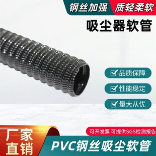 802 PVC䓽zܛ�� �|�p��ܛ�S�⏝�� �m������m����ߙCͨ�L���m