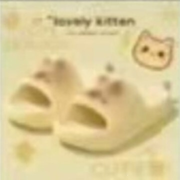 Cute caramel cat EVA slippers for women, summer home use, 2025 new model, indoor thick-soled cartoon outdoor sandals for couples Cute caramel cat EVA slippers for women, summer home use, 2025 new model, indoor thick-soled cartoon outdoor sandals for couples