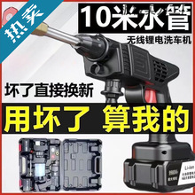 ���ßo���߉�ϴ܇�C��늱�yʽ������ˮ���늳�ϴ܇�߉�ˮ�����]