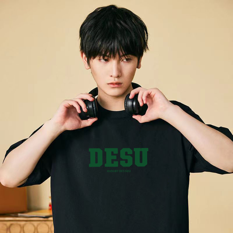 T-shirt de mangas cortas para hombres 2026 nuevo estilo de verano pareja chaqueta de hielo fresco estilo de puerto relajado transpirable T corta cómoda