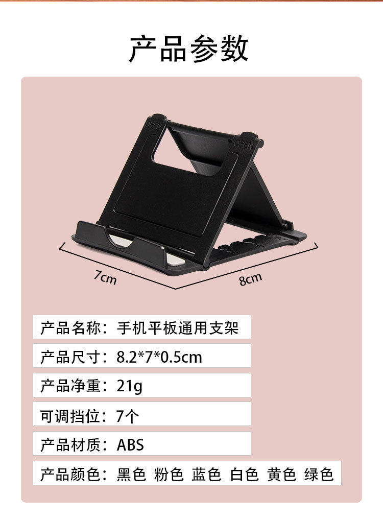 鎵嬫満鏀鏋禵08