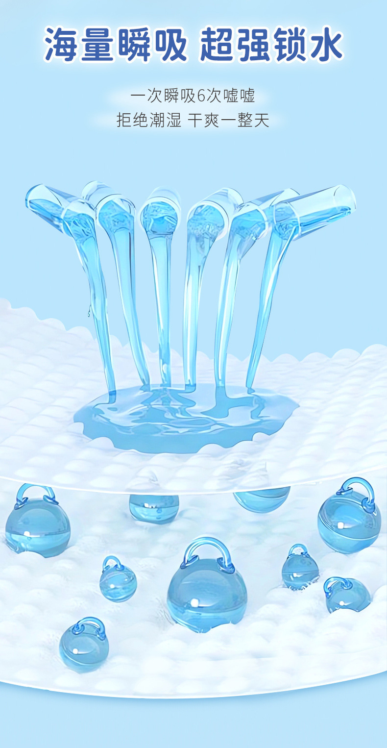 混款混码_07