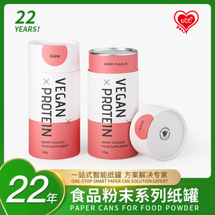 �A����˺�w�����X���AͲ���b��ͨ����ʳƷ���޾�߅��Ͳ��ӡ�ƶ�
