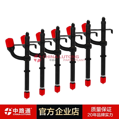 27333 Ar89563 Oil pump, nozzle