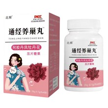 ͨ���B���谢�z���Pĵ������Ƭ�ǹ�������ʳʳƷ�S��ֱ�N�F؛���l