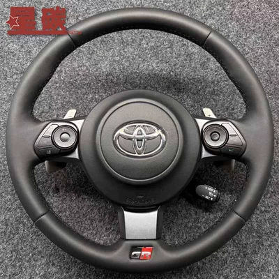 Change from Old to New, Steering wheel