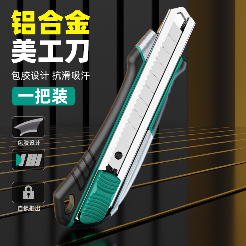 Cuchillo de arte verde forestal pesado todo acero grosor cuchillo de papel pintado herramienta de corte industrial cuchillo de corte manual image 6