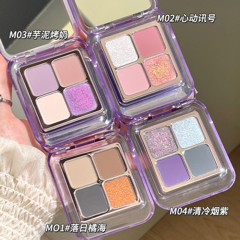 Gellas Four-Color Palette for Smoky Makeup, Clear and Fine Shimmering Highlighter for the Inner Corners of the Eyes, a Stunning Chameleon Eyeshadow with Dazzling Colors