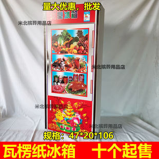 �������㼈��̖������ճ���������ۯB�񼈰������{��Ʒ