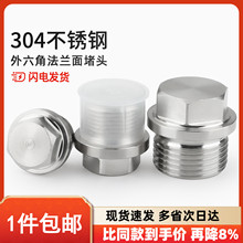 304���P������Ƿ��m����^��߅�ܶ��������^ˮ�ܹ���Ӣ��2��4��