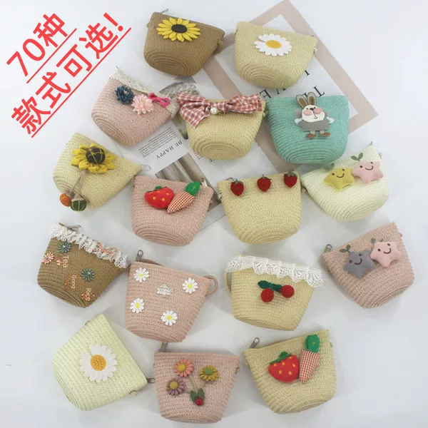 Bags for Women 2025 New Children's Cartoon Bag Mini Cute Crossbody Bag Coin Straw Flower Beach Bag Wholesale