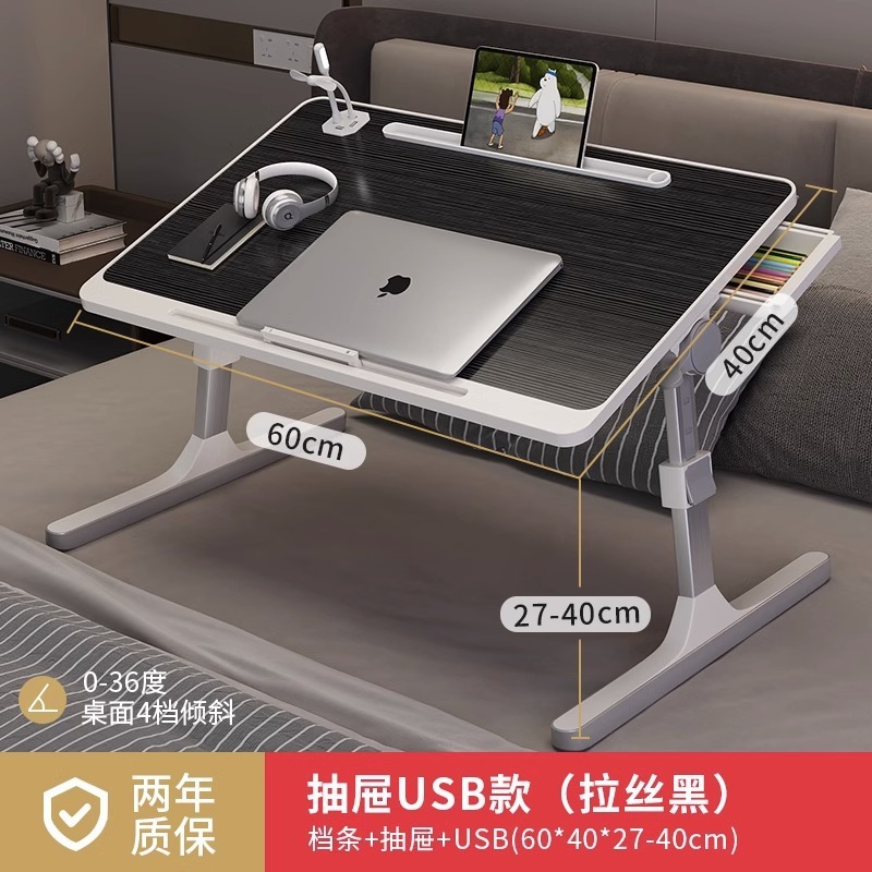 テーブルベッド小さなテーブルホームベッドルーム昇降コンピュータテーブル学生寮折りたたみテーブルシンプルな学習デスク|undefined