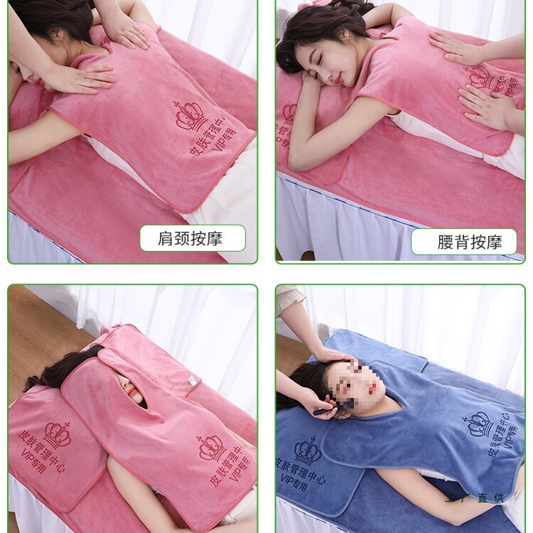 Beauty Salon Towel U-Shaped Towel Skin Management Turban Absorbent Quick-Drying Bed Towel Customized Logo