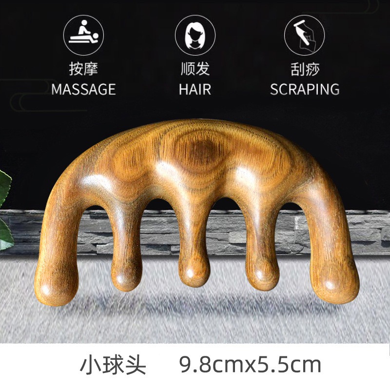 녹색 백단향 작은 볼 헤드 마사지 빗