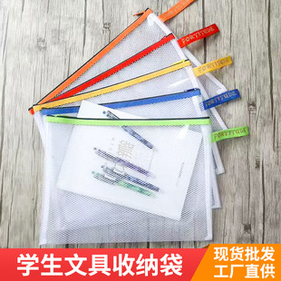 ͸��EVA�W������ļ����Y�ϴ��n�����ľߴ�A4�ռ{���k����Ʒ���l