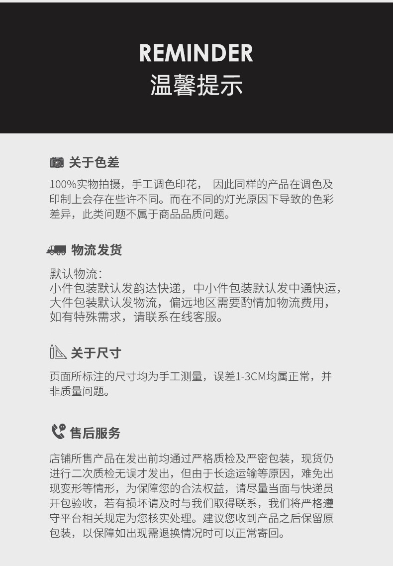 文具袋-详情改_21