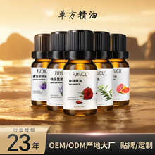 ֲ����ȡ���͝��wõ��޹�²����ÿ�ֲ��η��͸ߝ��DIY���͘�Ʒ