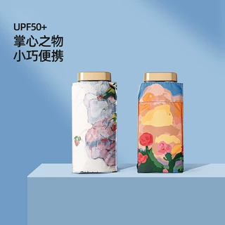 大量批发太阳伞女晴雨两用防紫外线五折小巧便携遮阳折叠雨伞定制