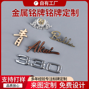 ���٘��Ʒ������\�Ͻ�LOGO��ĸ�̘��U��Ч������ƶ������