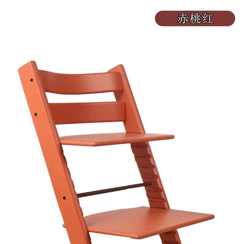 子供用成長椅子、ブナ材ベビーチェア、無垢材多機能調節可能な食事椅子セット、ベビーダイニングチェア、学習椅子