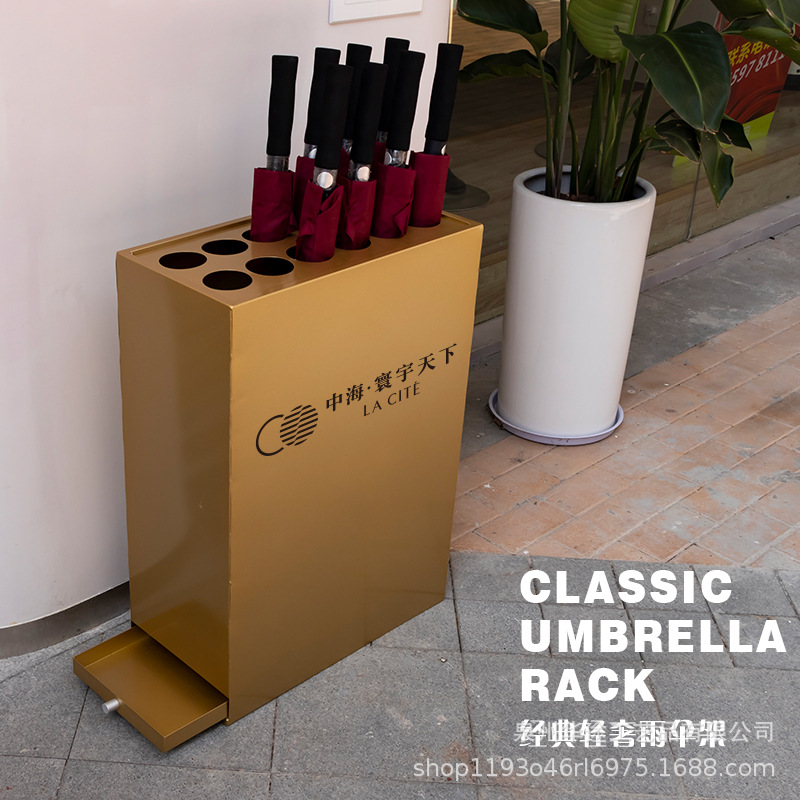 商用雨伞架酒店大堂售楼部入门雨伞收纳架箱简约伞桶放伞置物架子-阿里巴巴