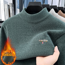 雪貂绒半高领针织衫男士冬季刺绣毛衣男加绒加厚保暖打底衫男毛衫