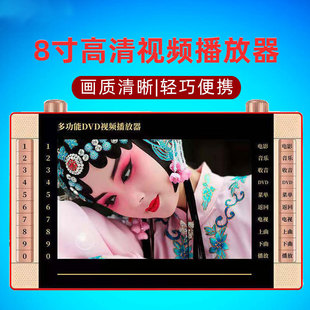 ���l����XY-1056ҕ�l�CDVD�忨���P��y����CDVD����������