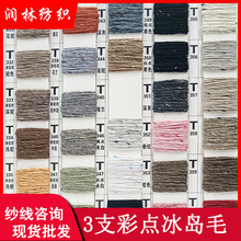 3֧�ι�ɫ�����c���uë50%��]50%��]�c�Ӽ�ɫ����ᘼ���