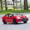 [Support box]Che Zhi 1: 24 Camry simulation alloy Warrior Auto Salon girls Toys automobile Alloy car Model Decoration