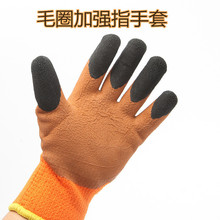 ëȦ�l������PVC���y���� ���z�ӏ�ָ�ƽ��z��칤�˶�����ů����