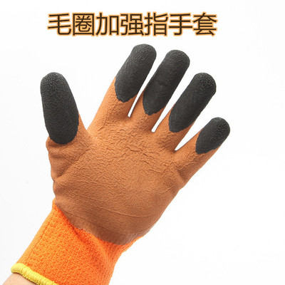 毛圈发泡手套PVC皱纹手套 乳胶加强指掌浸胶冷库工人冬季保暖手套|ms