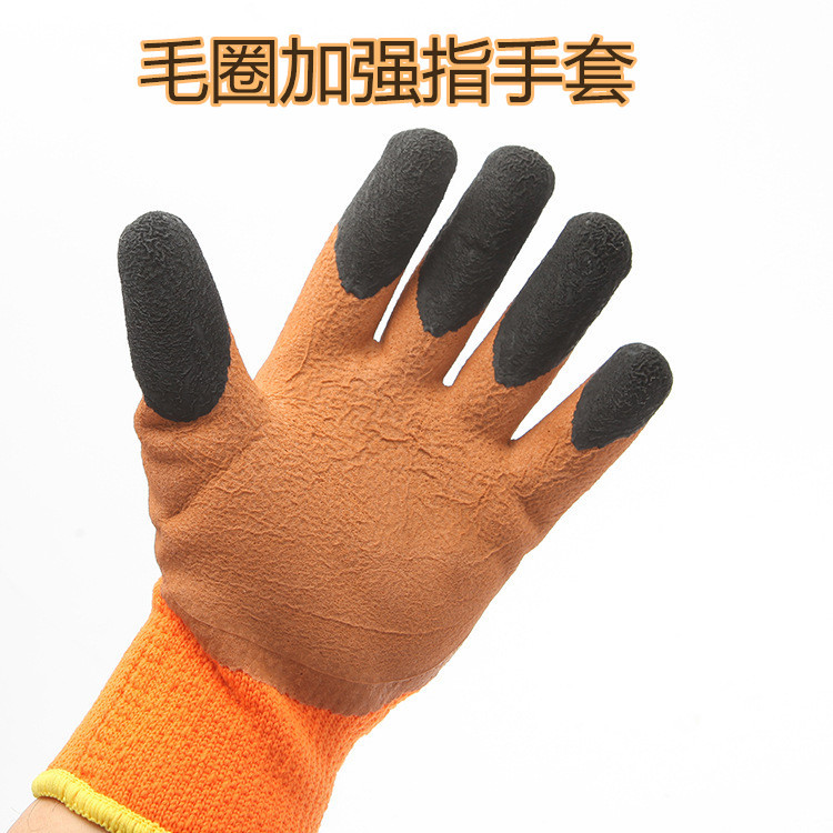 毛圈发泡手套PVC皱纹手套 乳胶加强指掌浸胶冷库工人冬季保暖手套