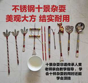 �s��ħ�g������ľ���P�ʮ���sˣ�s����피��´���ˤ���Ŀں�����