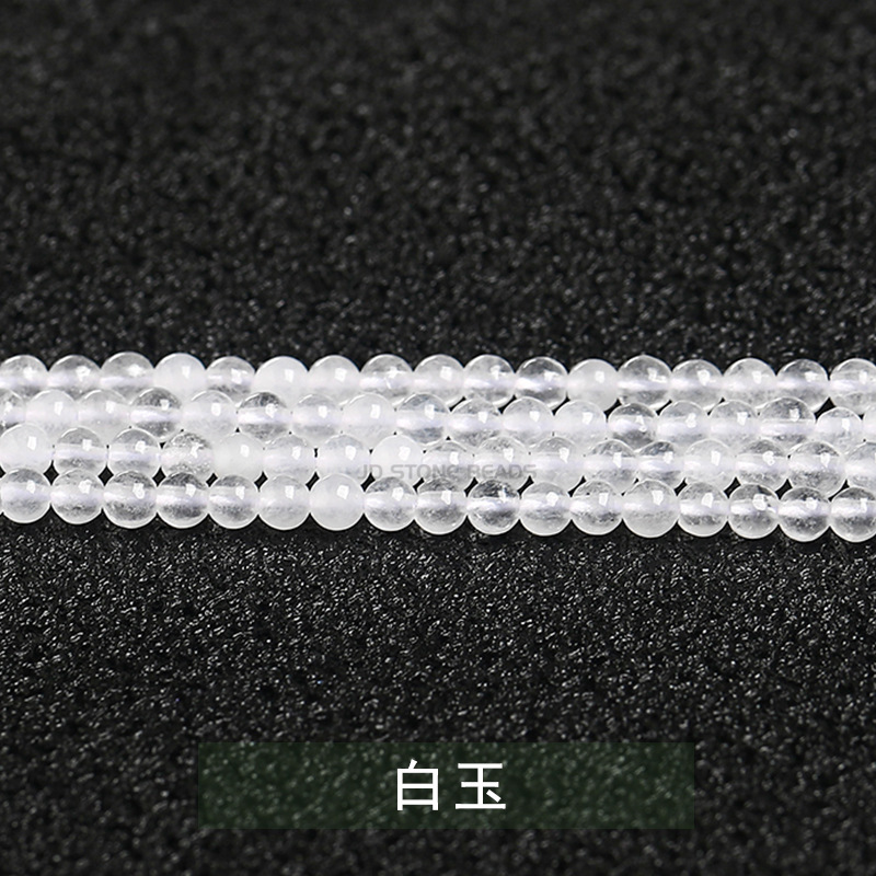 極細小珠各種水晶瑪瑙2mm-3mm小円珠アクセサリーアクセサリーdiyビーズイヤリングアクセサリー|undefined