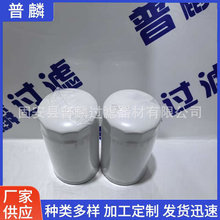 BF1372���Ͱl�әC�V��������Vɽ�O�䉺·�C�l늙C�M���͞Vо