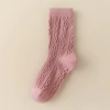 Pink MZ2103