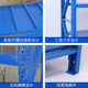 Five-layer Storage Shelf Storage Rack Multi-layer Warehouse Goods Rack Express Warehouse Storage Rack Storage Room Household Shelf