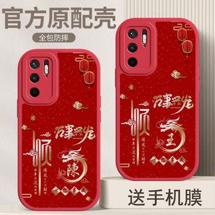 ���ϼt��Note10�����֙C��RedmiNote10Pro�¿�С��Ƥ���L��ˤܛ��