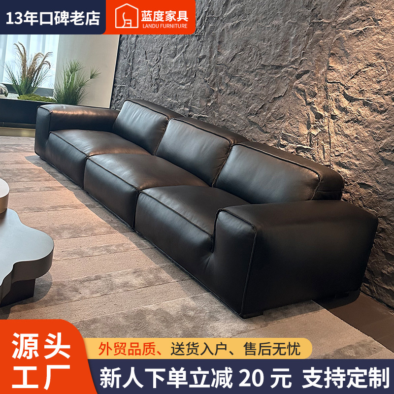 輕奢大黑牛真皮沙發意式極簡客廳小戶型現代輕奢直排黑色三人沙發