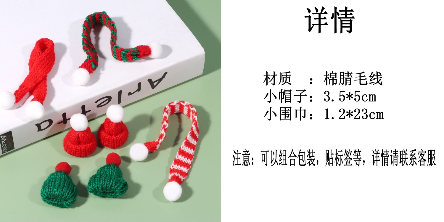 o1cn01bze7gh1p04ryaxbk1_!!0-it