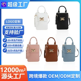 女士斜挎包;女士手提包;女士单肩包